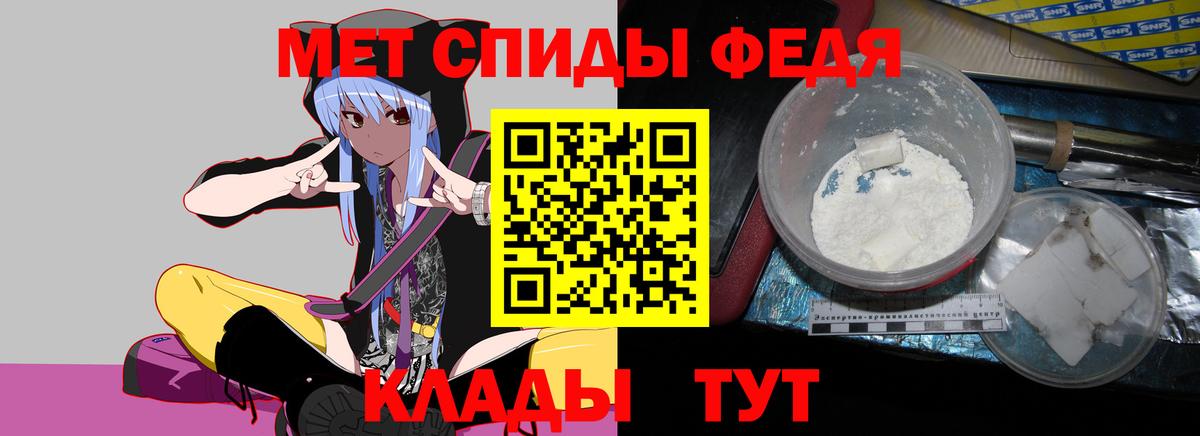 Красный Сулин  Amphetamine 98%  АМФЕТАМИН  Amphetamine  Вход с VPN 