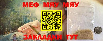 крисы Владимир