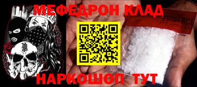 индика Бугуруслан