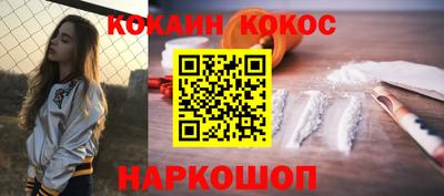 индика Бугуруслан
