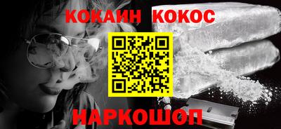 mdpv Бузулук