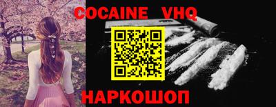индика Бугуруслан