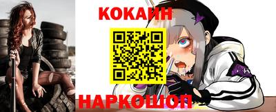 индика Владивосток