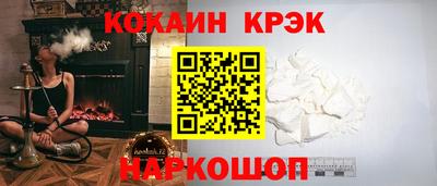 PSILOCYBIN Владикавказ