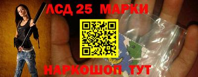 индика Бугуруслан