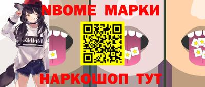 индика Бугуруслан