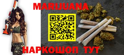 mdpv Бузулук