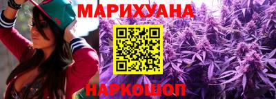 индика Бугуруслан