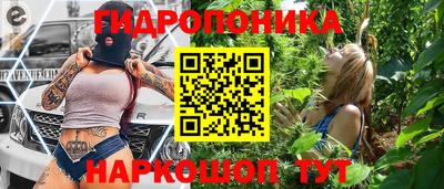 mdpv Бузулук