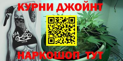 марки lsd Будённовск