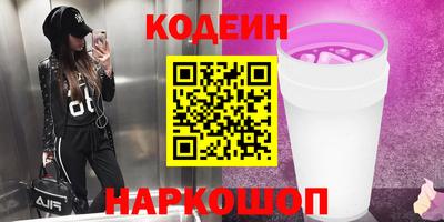 индика Бугуруслан