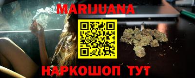 индика Бугуруслан