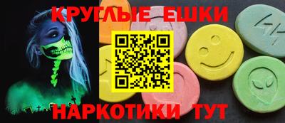 mdpv Бузулук