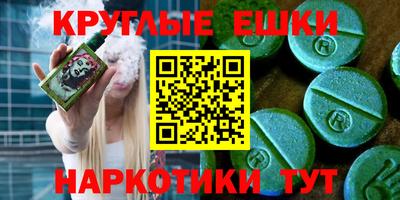 марки lsd Будённовск