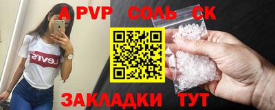 индика Бугуруслан