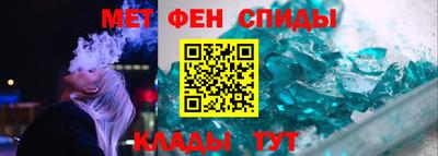 марки lsd Будённовск