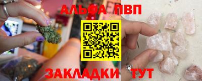 марки lsd Будённовск