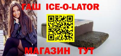 mdpv Бузулук