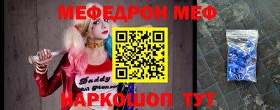 марки lsd Будённовск