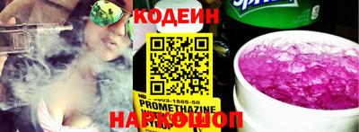 индика Бугуруслан